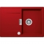 Schock MONO D-100S