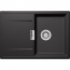 Schock MONO D-100S