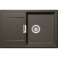 Schock MONO D-100