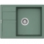 Schock DIY D-100S