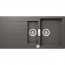 Schock SIGNUS D-150