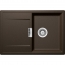 Schock MONO D-100S