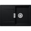 Schock MONO D-100S
