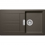 Schock SIGNUS D-100