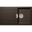 Schock SIGNUS D-100