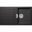 Schock SIGNUS D-100