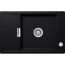 Schock MONO D-100XS