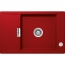 Schock MONO D-100XS