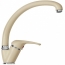 Schock AQUASMART ALTO