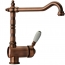 Schock AQUASTYLE